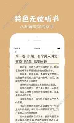 lol比赛下注官网